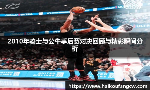 kaiyun中国