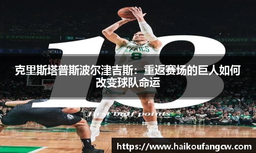kaiyun中国网页版登录