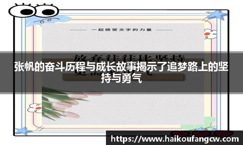 kaiyun中国