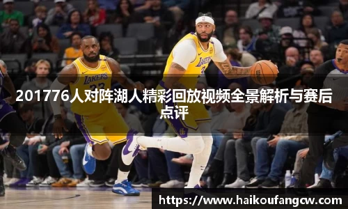 kaiyun中国网页版登录