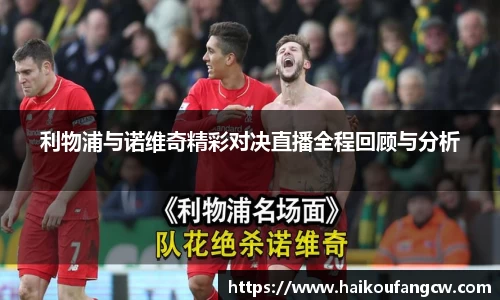 kaiyun中国网页版登录